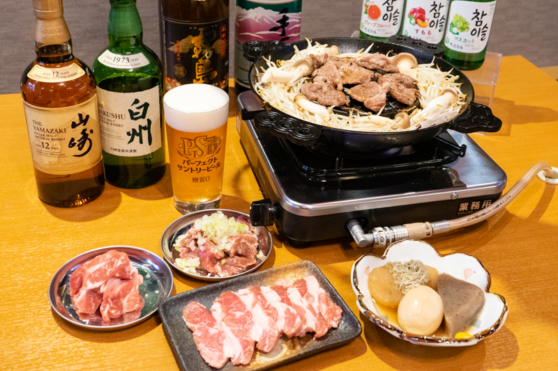 ジンギスカン黒だるま 新神田店