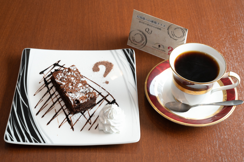 ミステリーカフェ 謎屋珈琲店 金沢杜の里店