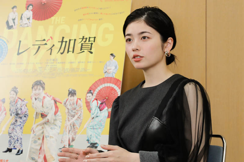 映画 DVD レディ加賀 楽天 限定 特典 ブロマイド 2枚セット 小芝風花 小芝風花主演 映画『レディ加賀』新年を迎えるにピッタリな艶や