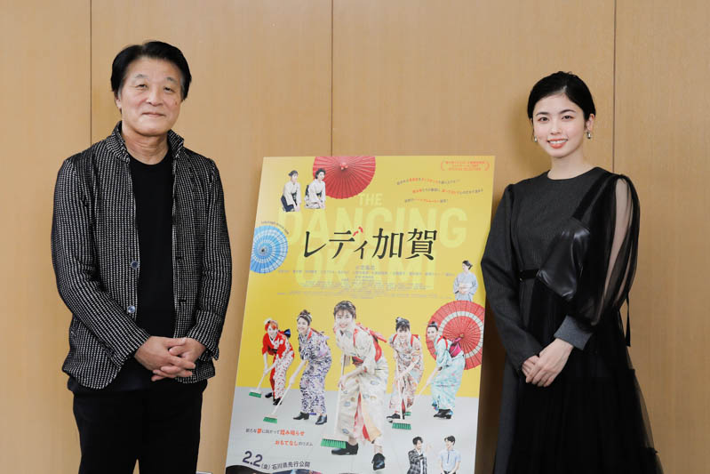 映画『レディ加賀』公開記念！主演の小芝風花さん＆雑賀俊朗監督