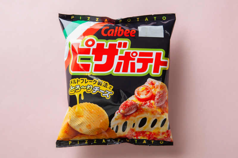 カルビーのピザポテト