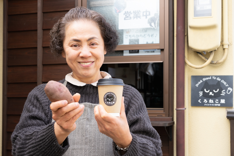 金沢の長町武家屋敷跡近くのドリンクスタンドくろねこ屋