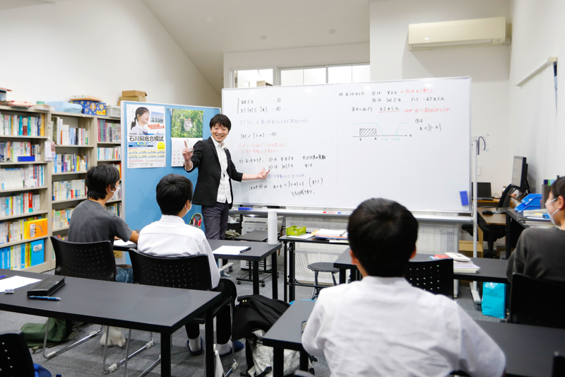 石川県金沢市にある数学専門塾の至誠塾