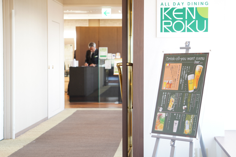 ANAホリデイ・イン金沢スカイ」のビアフェスタ