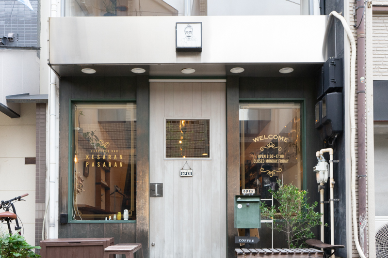 Espresso Bar KESARAN PASARAN（ケサランパサラン）