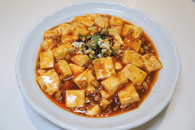 金沢のイオンもりの里の餃子の新和軒の麻婆豆腐