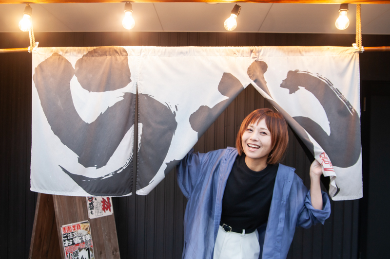 PR・読者特典あり】通も唸る「味噌ラー 一二三（ひふみ）」のベジポタ