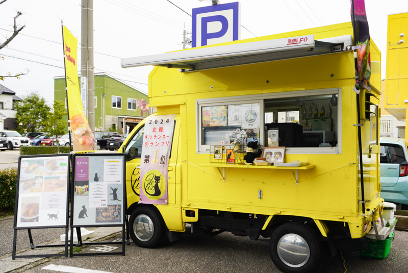 キューバサンドのお店キッチンカーFeliz（フェリス）