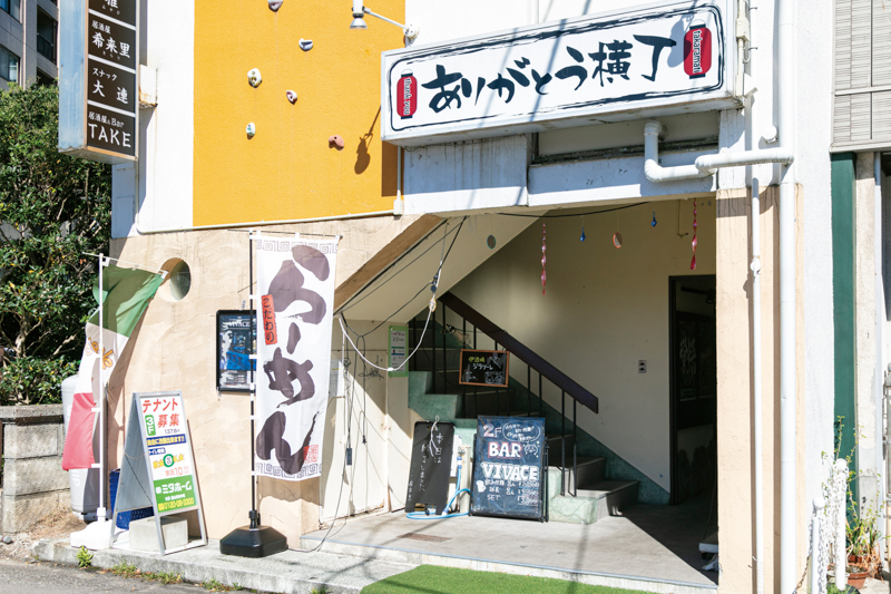 ラーメン希来里の外観