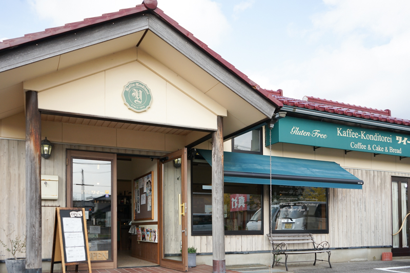 石川県金沢市にあるカフェ・コンディトライ ワイー