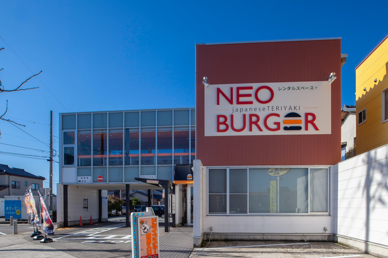 石川県金沢市のNEO BURGAR（ネオバーガー）外観