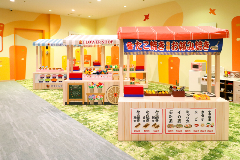 ちきゅうのにわ‟ぽっぷ” かほく店