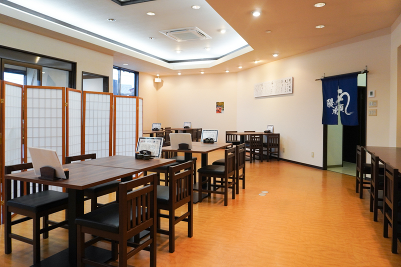 鰻の成瀬 金沢八日市店