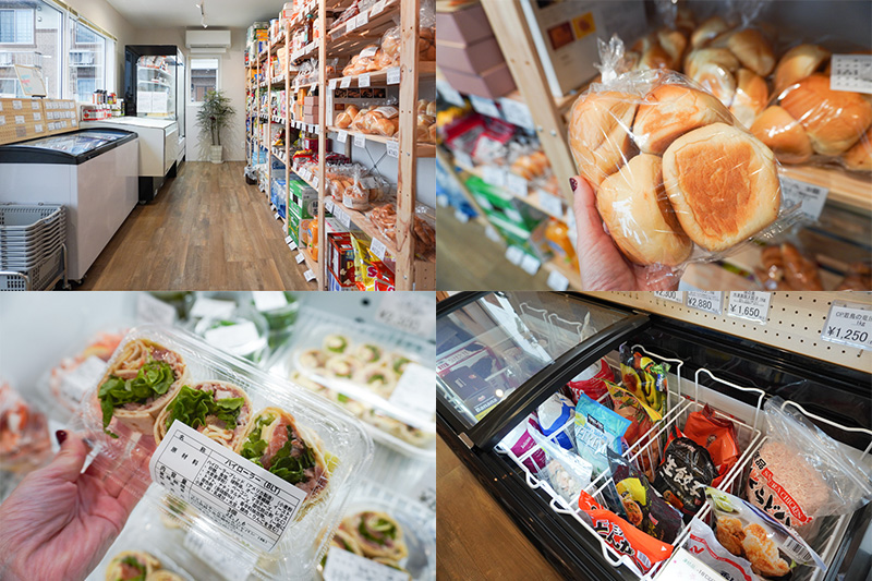コストコ再販店Sun・Craft（サンクラフト）