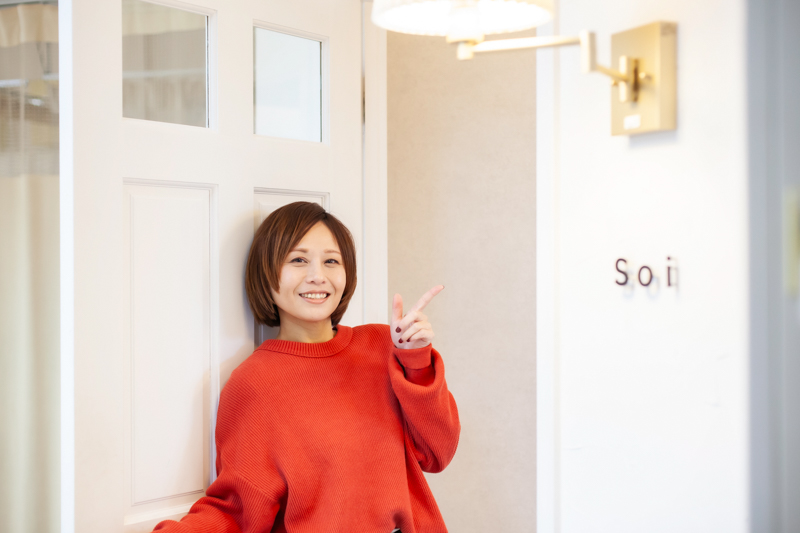PR】そのシミ、諦めないで！「エステサロンSoi」の痛くない＆結果重視