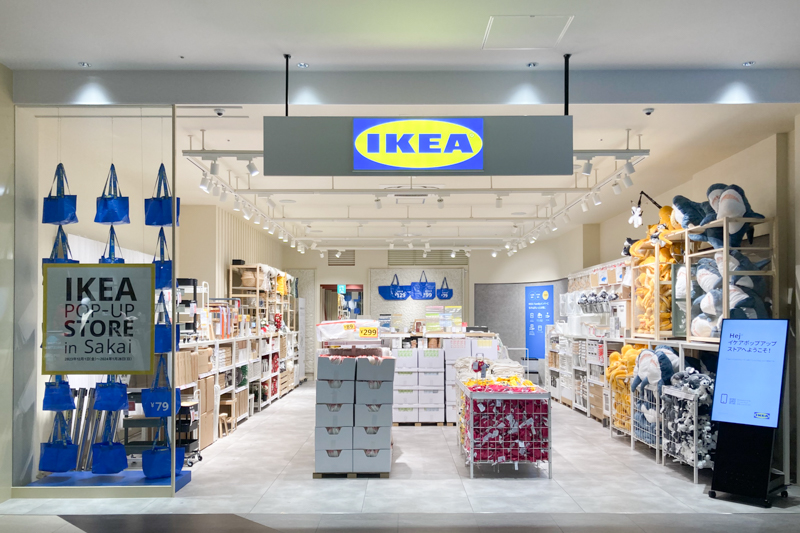 IKEAポップアップストア in 石川