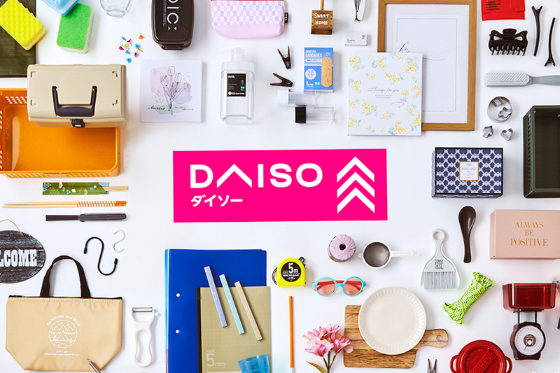 DAISO アピタ松任店