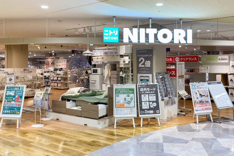 ニトリ アピタ松任店