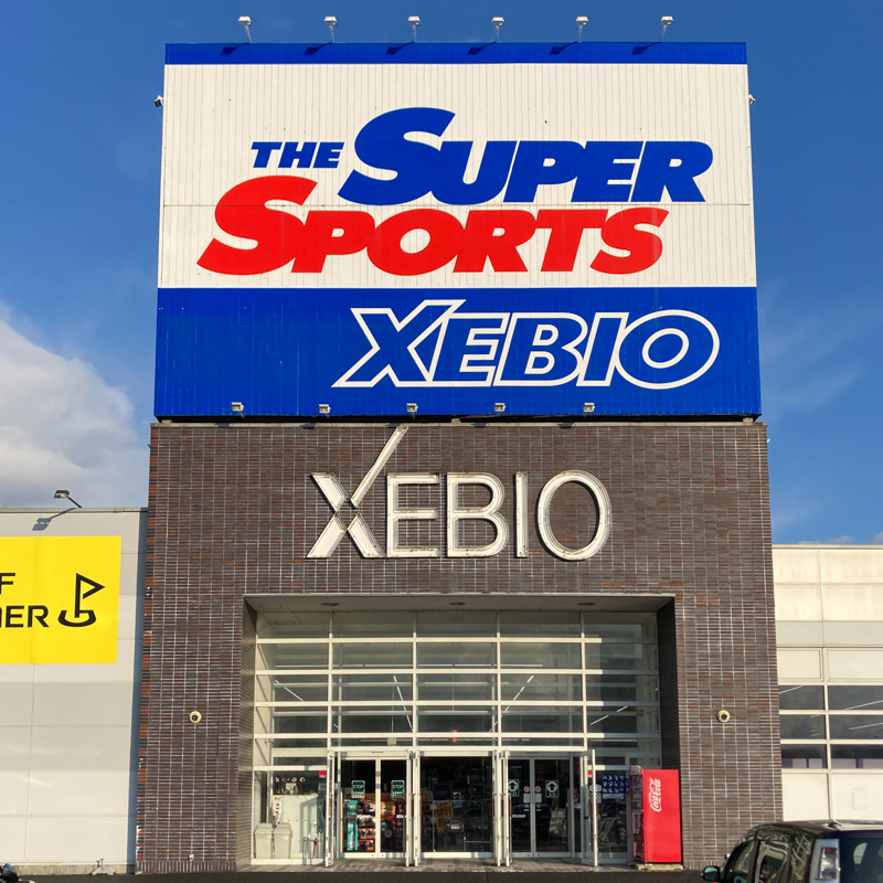 スーパースポーツゼビオ フェアモール松任店