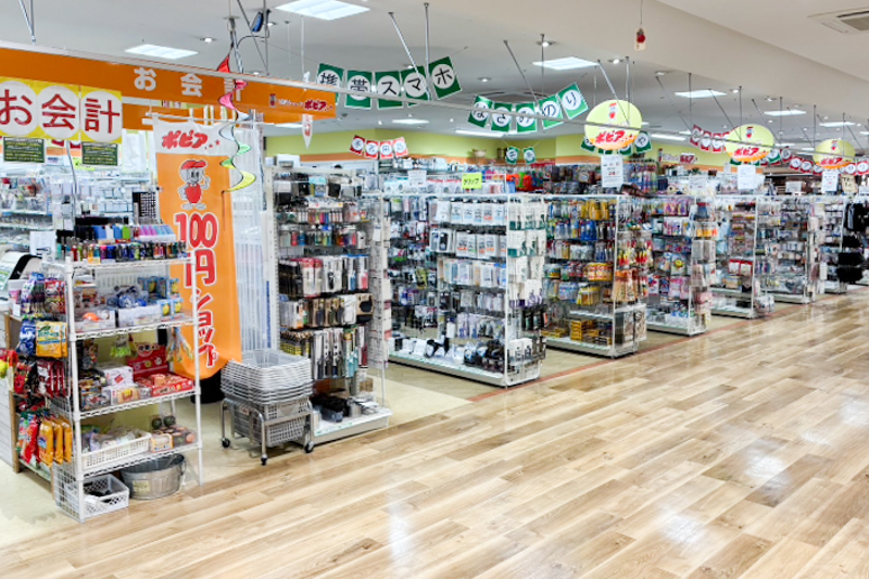 100円ショップポピア アピタ松任店