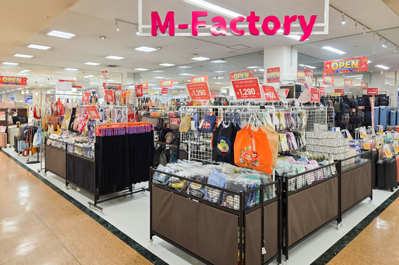 M-Factory