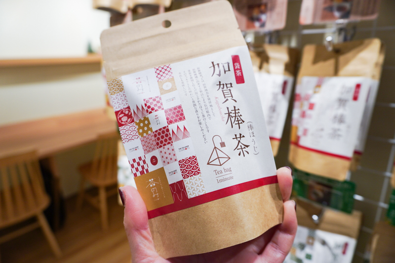 THE TEA SHOP CHANOMI 近江町市場2号店