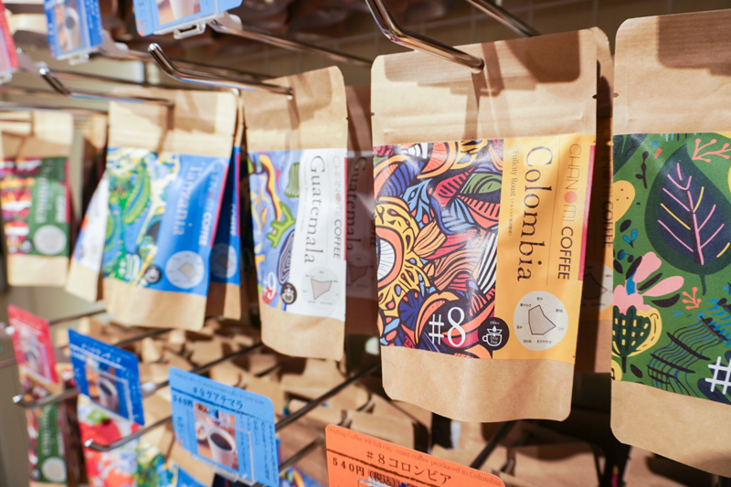 THE TEA SHOP CHANOMI 近江町市場2号店