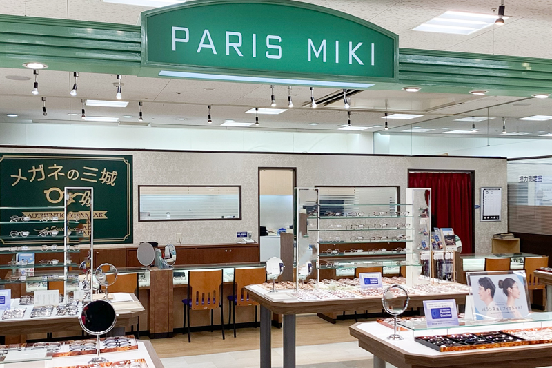 パリミキ アピタ松任店