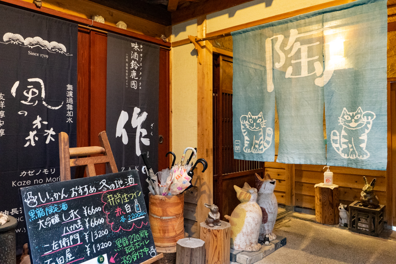 Cafeぎゃるりいっかん外観