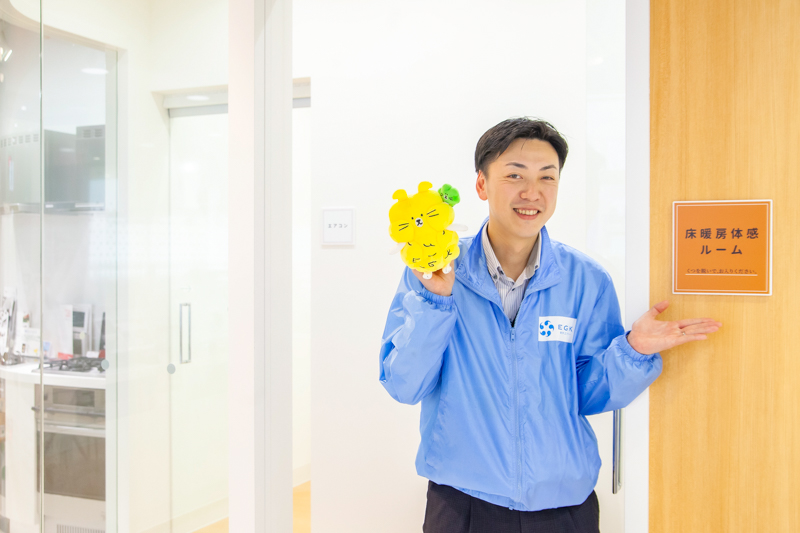 金沢エナジーショールームの床暖房比較