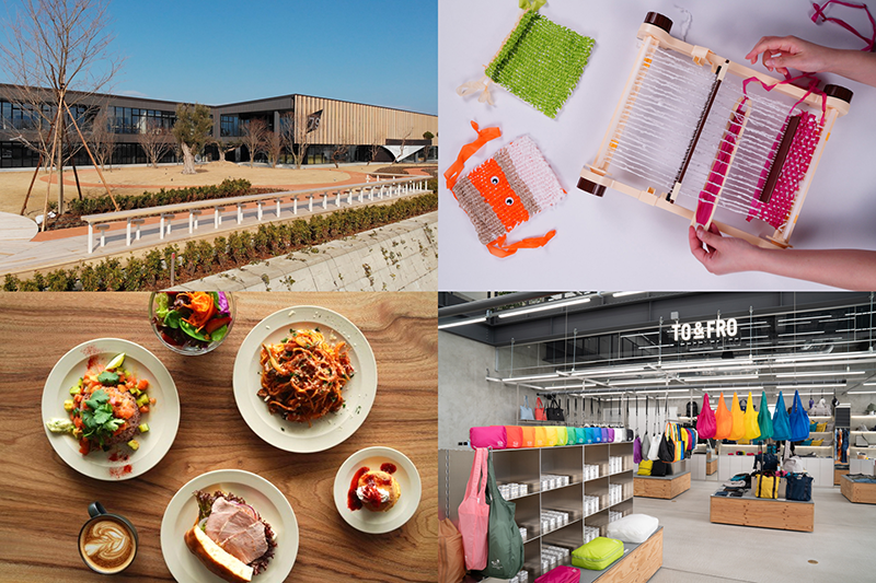 KAJI FACTORY PARK（カジファクトリーパーク）