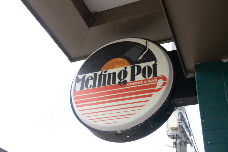 Melting Pot  Coffee&amp;Bar（メルティング ポット コーヒー&amp;バー）