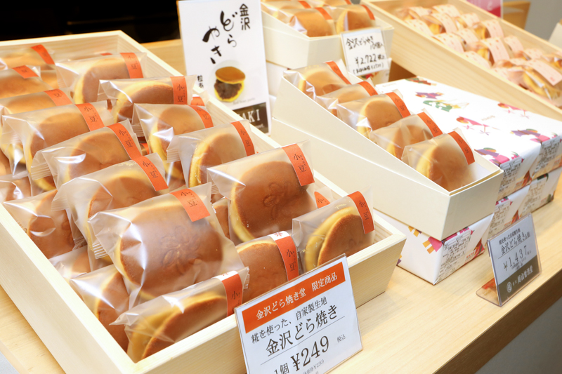 金沢どら焼き堂