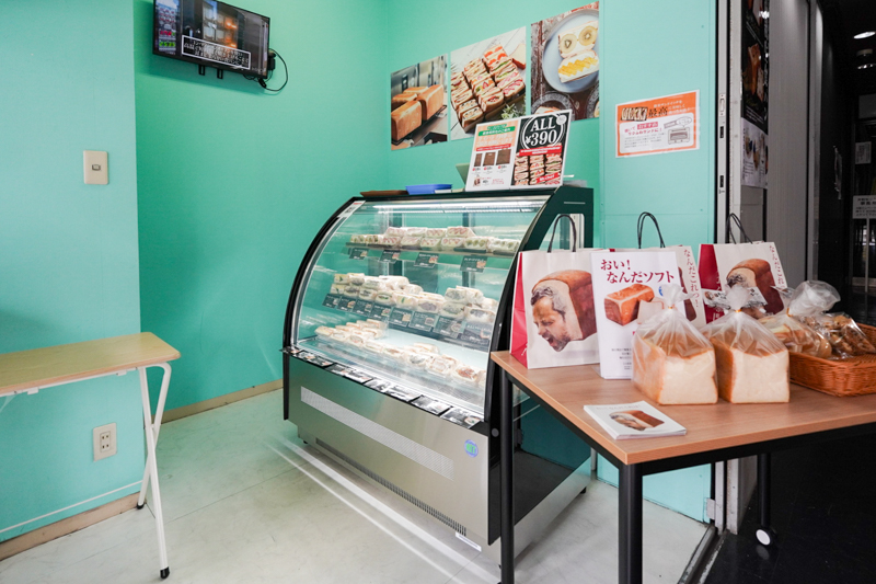 ミスターシェフ片町店