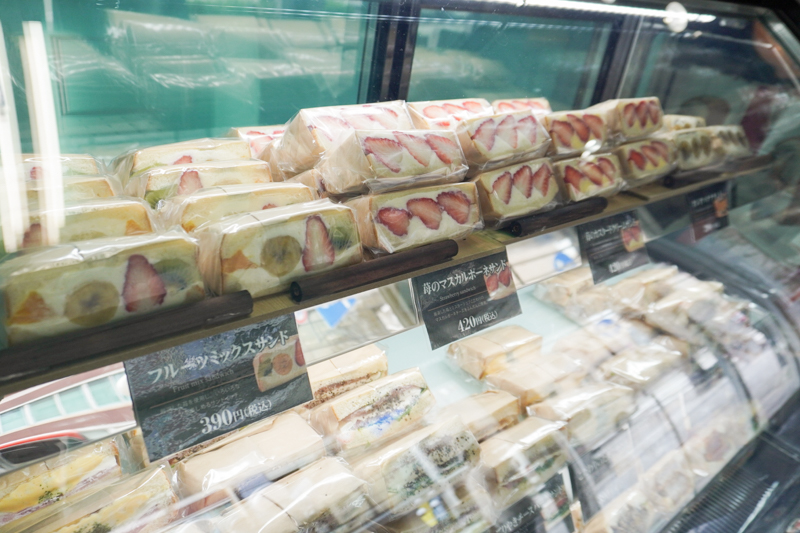 ミスターシェフ片町店