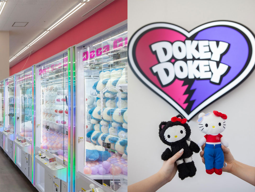 PR】クレーンゲーム店「DOKEY DOKEY（ドーキードーキー）」がOPEN