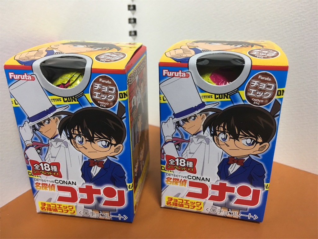 やっぱり 犯人 が欲しいよね チョコエッグ名探偵コナン 週末終わってまた週末 やっぱり 犯人 が欲しいよね チョコエッグ名探偵コナン 週末終わってまた週末