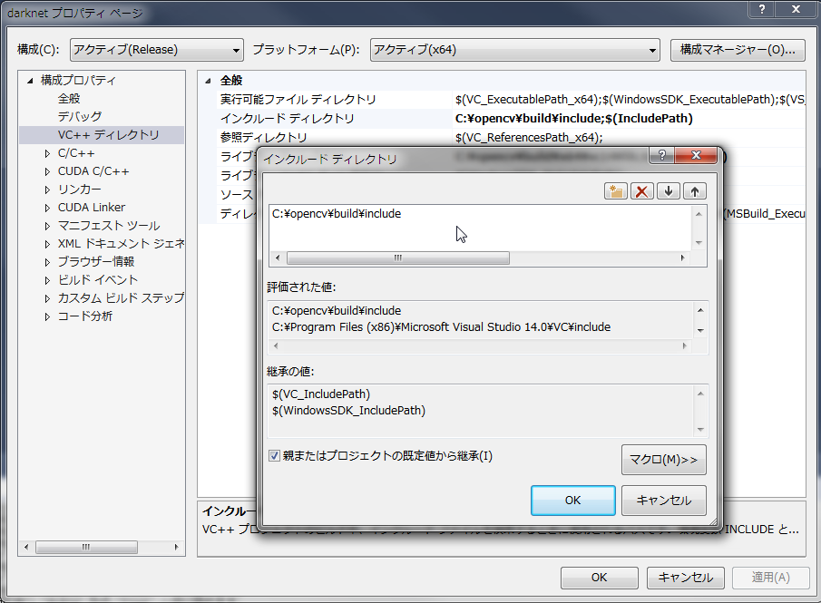 f:id:weekendproject9:20171029225053p:plain