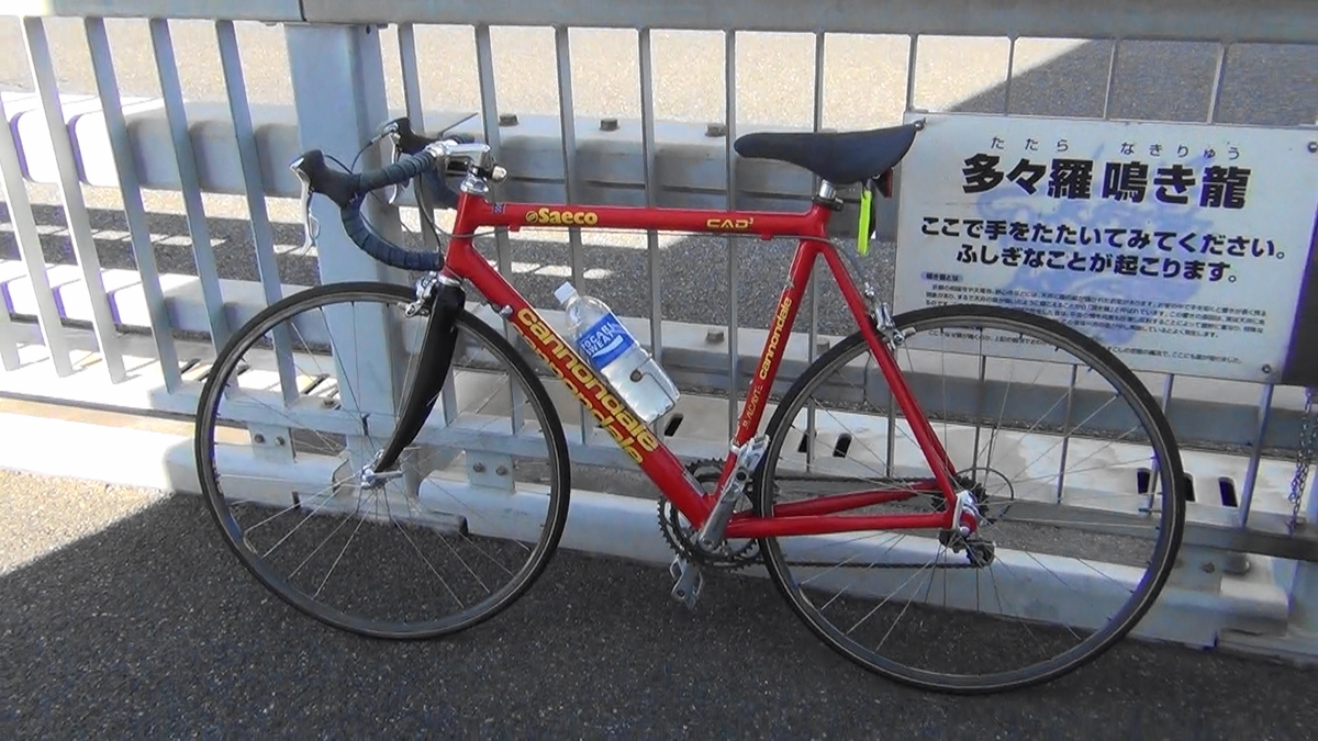 f:id:weekendriderv3:20200107205716j:plain f:id:weekendriderv3:20200107205716j:plain