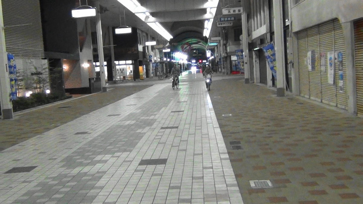 f:id:weekendriderv3:20200107213435j:plain f:id:weekendriderv3:20200107213435j:plain