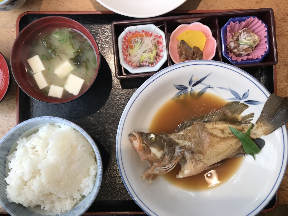 f:id:weekendriderv3:20201031203545j:plain f:id:weekendriderv3:20201031203545j:plain