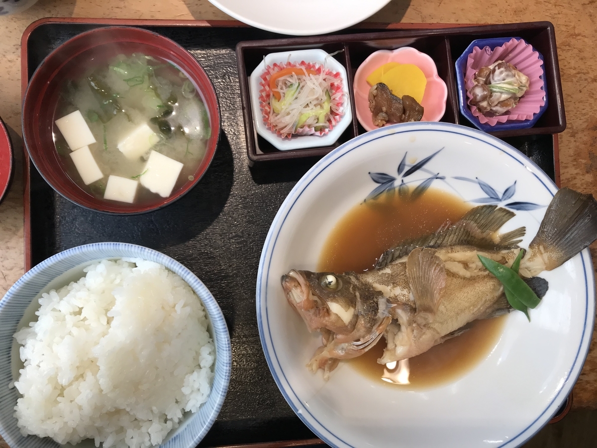 f:id:weekendriderv3:20201031203556j:plain f:id:weekendriderv3:20201031203556j:plain