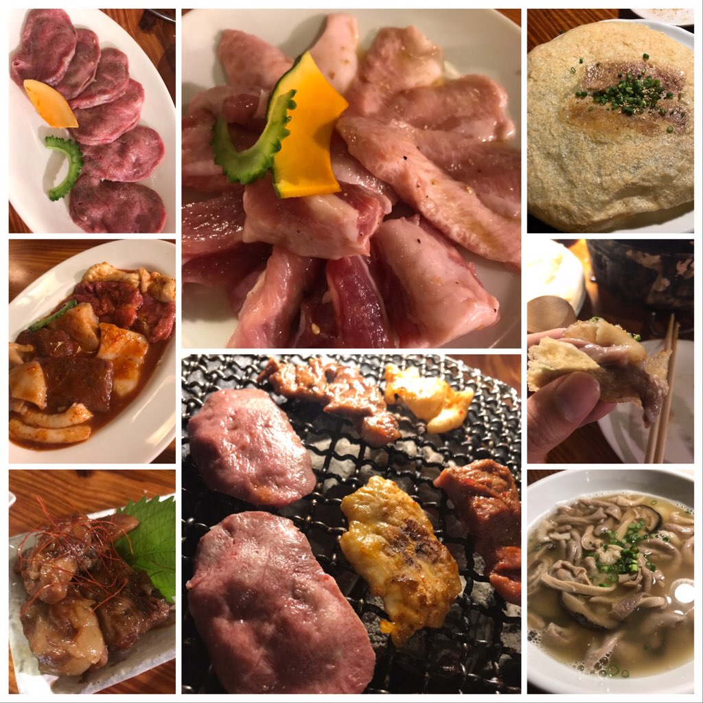 f:id:weekendtripper:20181107202018j:plain f:id:weekendtripper:20181107202018j:plain
