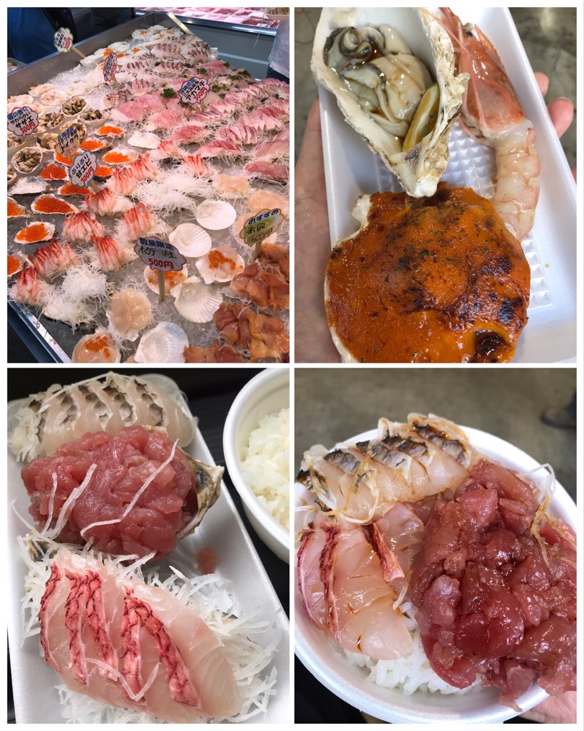 f:id:weekendtripper:20181107203553j:plain f:id:weekendtripper:20181107203553j:plain