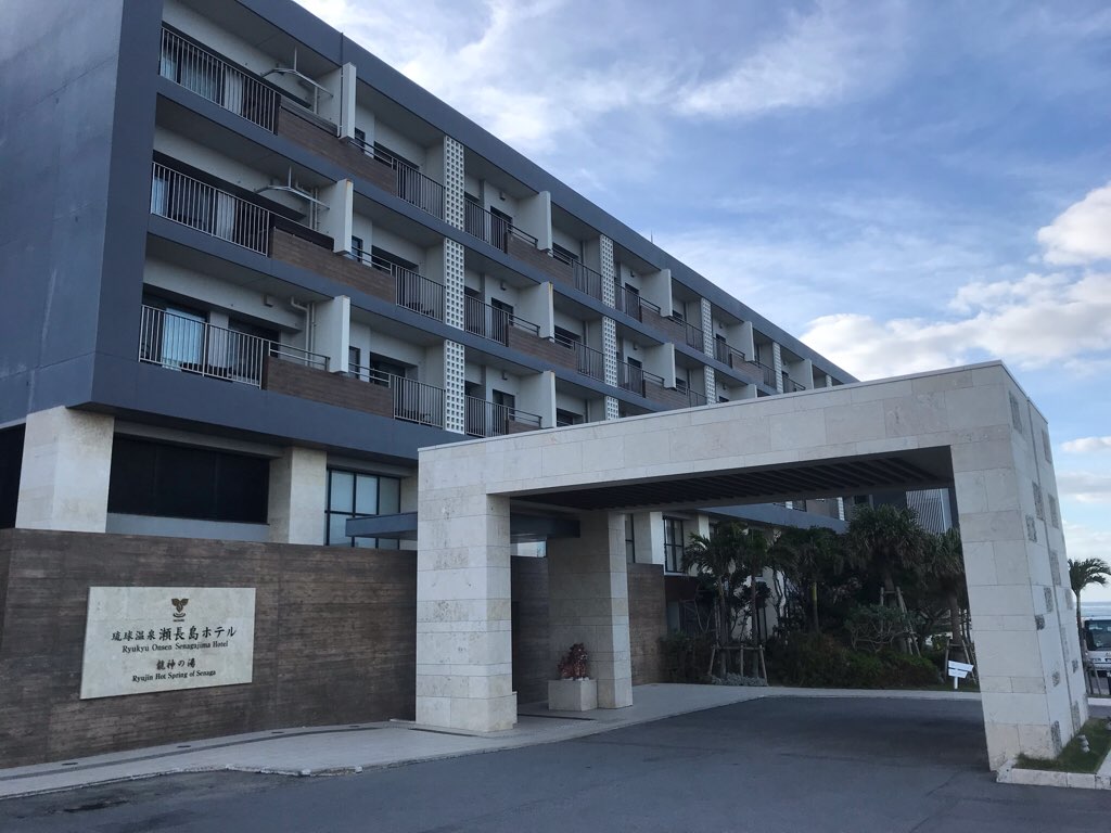 f:id:weekendtripper:20181107205156j:plain f:id:weekendtripper:20181107205156j:plain