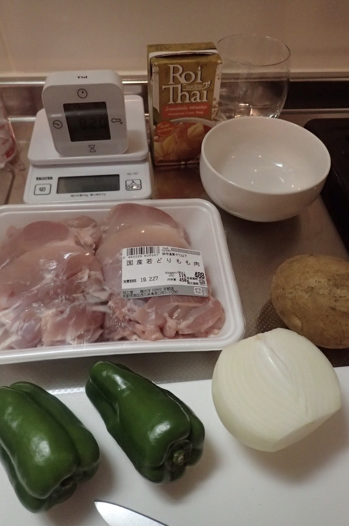 f:id:weekendtripper:20190227035805j:plain f:id:weekendtripper:20190227035805j:plain