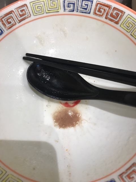 f:id:weekendtripper:20190526191120j:plain f:id:weekendtripper:20190526191120j:plain