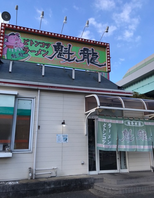 f:id:weekendtripper:20190526201320j:plain f:id:weekendtripper:20190526201320j:plain