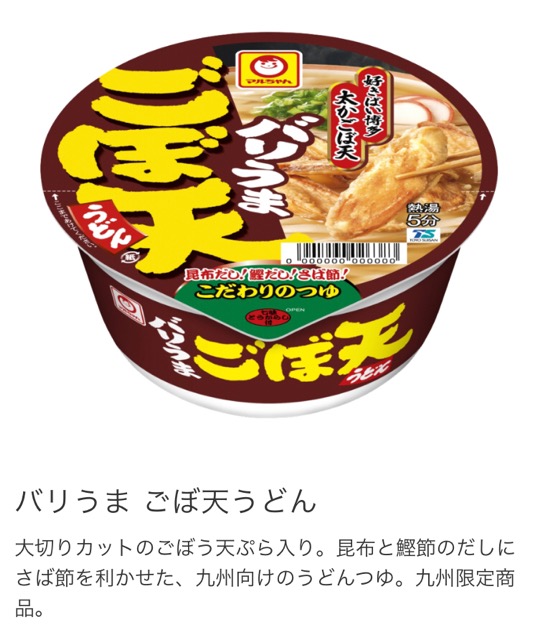 f:id:weekendtripper:20190526210202j:plain f:id:weekendtripper:20190526210202j:plain