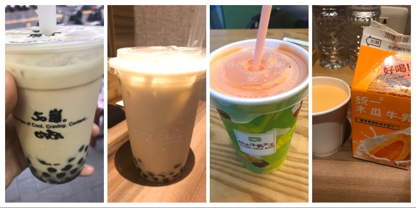 f:id:weekendtripper:20191016212326j:plain f:id:weekendtripper:20191016212326j:plain